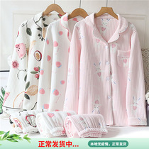 Winter Style Sleeping Lady Air Cotton Thickened Triple Layer Warm Grip Cotton Pure Cotton Big Code Spring Autumn Winter Home Clothing Suit