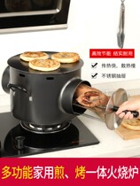 Home kitchen gas grilled squid burning stove pancake stove fried one oven barbecue oven clamper