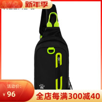 KELME kalmei sports backpack outdoor leisure shoulder bag chest bag shoulder bag 9886014