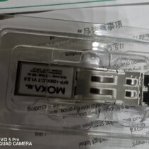 Moxa Gigabit Optical Module SFP-1GSXLC-T wavelength 850nm