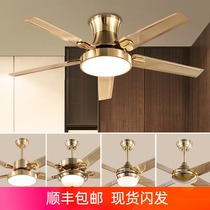 Post-modern light luxury ceiling fan lamp ceiling fan lamp dining room home living room simple modern copper color electric fan chandelier