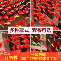 Wedding With Small Colourful Flags Wedding Arrangement Decoration Open Outdoor Yard Wedding items Festive Flowers Triangle Strings Flags