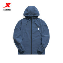 Special Step Jacket Man 2022 Fall New Training Sports Mens Closeau Men Training windproof Lianhood jacket