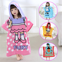 Childrens bath towel Childrens cotton super absorbent soft cartoon bathrobe Bath special baby girl with hood cloak