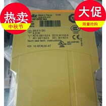 Pilz 774062 774063 774064 774065 774066 073 074 PNOZ 16 16S