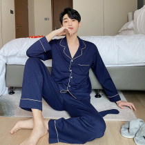 Little Red Book recommends Net red haze blue cotton breathable fashion simple mens pajamas couples pajamas home clothes