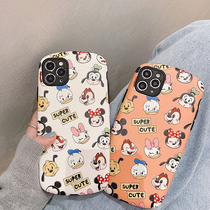 Ultra-fire cute cartoon applies iphone11 mobile phone shell promax apple x full package xr anti-fall xs couple max network red xsmax iphonex 8pl