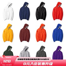 American version of Champion embroidery double standard hooded sweater men and women couples tide brand autumn and winter jacket plus velvet hoodie