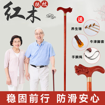 Old man crutch old man special walking anti-fall skid light stick stick wooden stick wooden