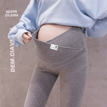Pregnancy Woman Dress Underpants Bottom Pants Autumn Winter Paragraph Outside Wearing Winter Thickening Plus Suede Long Pants Spring Autumn Season Fashion Winter Dress Women Cotton Pants