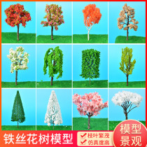 Building sand table model material dy handmade micro-landscape flower tree scene tree simulation small tree Finished wire tree model