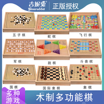 Large Number Checkers Flying Chess Multifunction Five Sub Chess Army Go Chess Fighting Beast Tabletop Games Children Student Toys