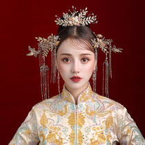 2021 new Chinese style ancient dress bridal head ornaments Fengguan Xia Classical Wedding Walk and Costume Costume
