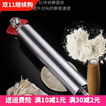 Roller rolling pin artifact non-stick stick stick semi-automatic small household stainless steel large stick dumpling skin tool