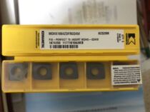 Sell Kenner MDHX1004ZDFRGD4W KC520M Request for quotation