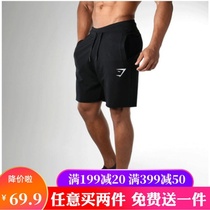 Gymshark muscle brother shorts Muscle shark mens training sports running slim casual cotton five-point pants