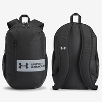Andrea lightweight backpack for men and women sports waterproof fitness training school bag UA Roland 1327793