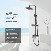 Shower set Household all copper bathroom shower head Bath bathroom thermostat shower Simple shower