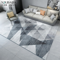 Nordic carpet living room modern minimalist ins geometric sofa tea table blanket bedside carpet bedroom carpet full home