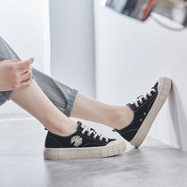 Small white shoes womens 2020 new spring leather Korean version of womens shoes tide Joker thick bottom flat shoe X0312