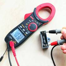 Tianyu AC DC clamp meter multimeter height car repair ammeter capacitance frequency temperature