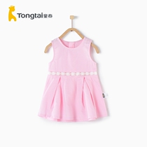 Tong Tai 2020 Summer New Girl Clothes Baby Dress 1-4 Year Old Woman Baby Dress Pure Cotton Vest Dress