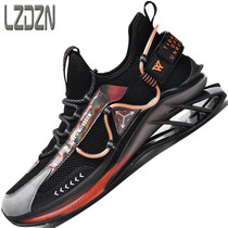 Ultra-light mens sports running shoes air cushion mens shoes marathon cushioning running shoes stepping on shit basketball fried street shoes