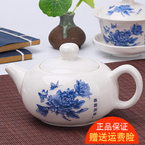 Jade porcelain kung fu Kettle Teapot set household ceramic single pot flower quick guest Cup big black tea cup tea maker