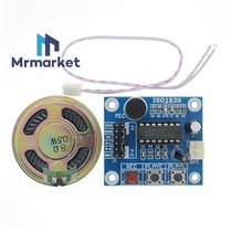 ISD1820 recording voice module voice module recording and playback module board with microphone head delivery speaker