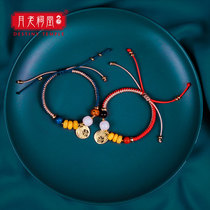 Yuelao Ancestral Hall live high goods natural bracelet female gold Strawberry crystal Green Ghost Pink crystal Tourmaline Year of the Ox Chong Chong Chong