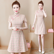 Plus size womens clothing 2023 summer new ethnic style improved cheongsam retro slim short-sleeved dress temperament skirt
