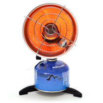 Outdoor camping mini heater Gas Gas Gas small sun heating stove Autumn Winter Camping Fishing tent heating