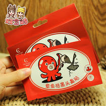 Grungs octopus nose tips for removing blackheads male and female to black head acne shrink pores nasal film 10 pieces of R