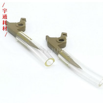 Light Ricoh 1075 2075 2075 7001 7001 7002 8000 8001 9001 5500 Drum separation claws 6001