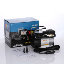 Germany and Japan imported Bosch metal car air pump car air pump air pump pump car air pump