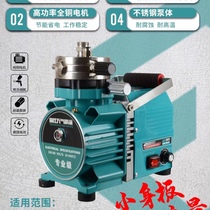 Reco Portable Electric High Pressure Airless Small Steel Structure Waterproof Paint Spray Paint High Power Sprayer