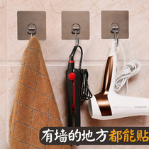 Strong adhesive Non-marking non-stick hook Wall hanging kitchen nail-free door back wall load-bearing suction cup hook bathroom bathroom
