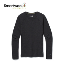 Smartwool Womens Merino 250 Series Wool Warm Long Sleeves Cold Functional Underwear 63706372
