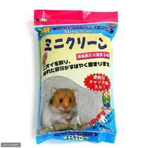 Two packs of Japanese high hamster bear bath sand bath sand toilet sand 1 1kg