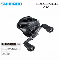 2017 SHIMANO EXSENCE DC sea perch cocked long cast Luya water drip wheel seawater version New