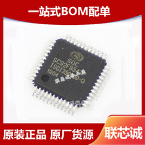 Original SC92F8547P48R package LQFP-48 FLASH MCU IC