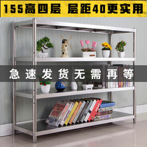 Thickened storage rack metal storage rack kitchen 4-layer microwave shelf kitchenware pot storage customized