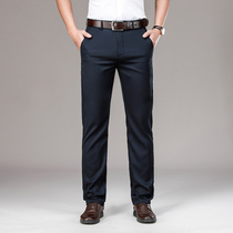 Autumn and winter 2021 new mens casual pants mens straight loose pants mens black business outdoor trousers mens pants