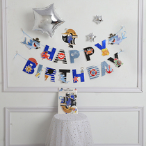 Childrens babys first birthday party balloon scene layout pull flower decoration hanging strip hanging flag universe pull flag