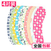 Plus Velvet toilet cushion sitting washer winter universal thickened waterproof horse poking sleeve no trace paste household winter seat stickers