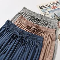 Wide leg pants 2021 Summer new Modale High waist loose straight drum long pants female ice velvety tug casual pants