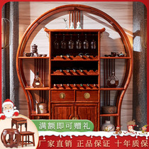 Red Wood Wine Cabinet Solid Wood New Chinese Flower Pear Wood Tingle Hedgehog Purple Sandalwood Partition Cabinet Guest Hall Furniture Display Case Shelving Shelf