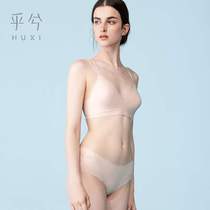 (bra underwear) Huxi women's underwear triangle cup bra thin breathable summer seamless steel