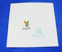 Large sheet of absorbent paper 30 * 30cm 100 bags laboratory absorbent paper