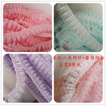 5cm basic mesh pleats soft lace all-match clothing skirt lace accessories original affordable boutique